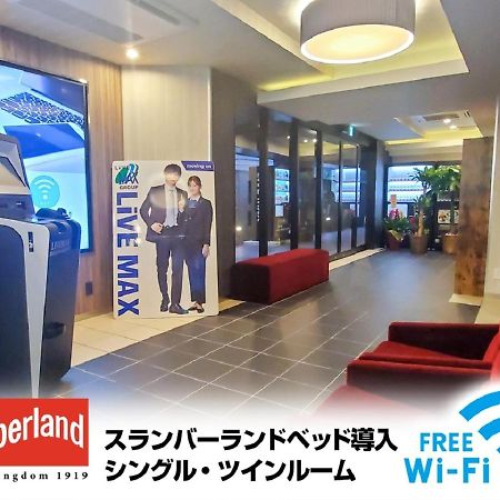 Hotel Livemax Shinyokohama يوكوهامَ المظهر الخارجي الصورة