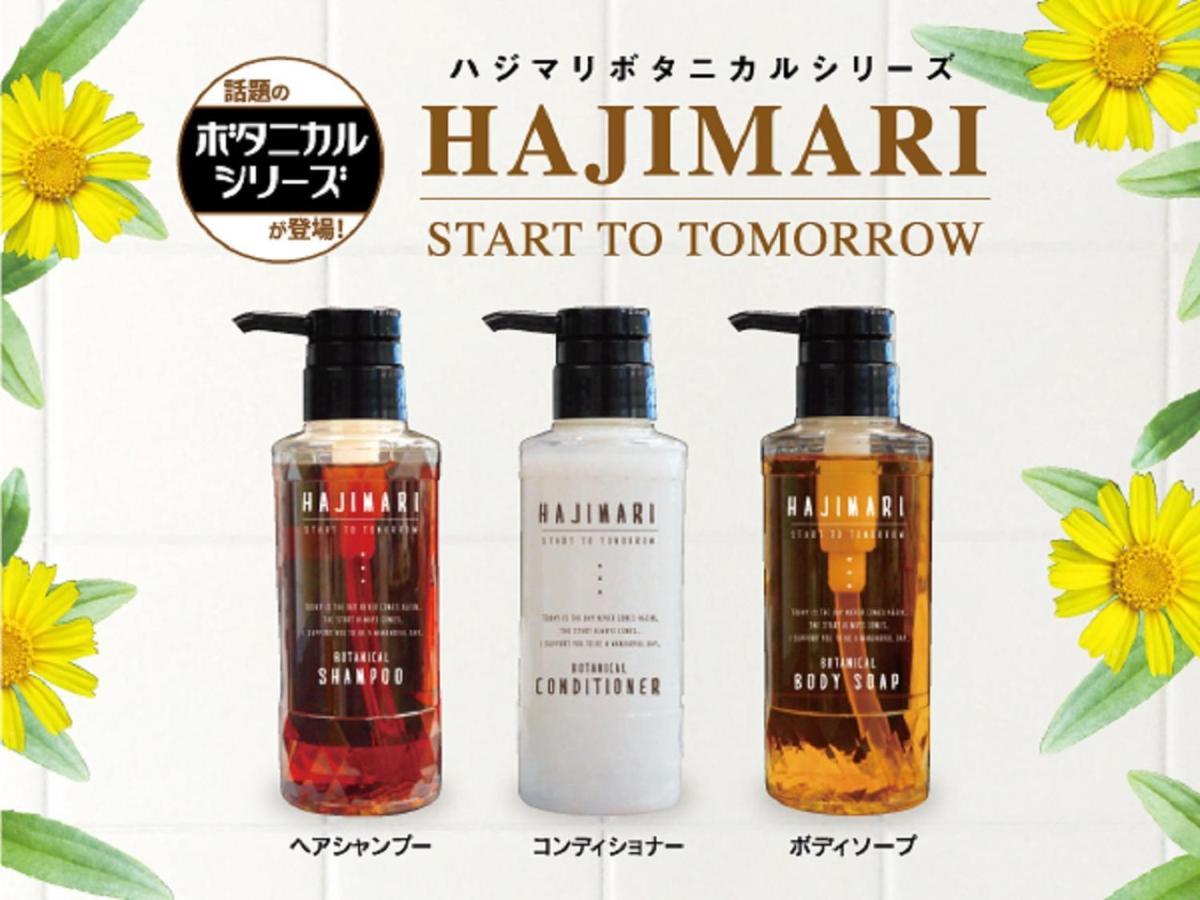 Hotel Livemax Shinyokohama يوكوهامَ المظهر الخارجي الصورة