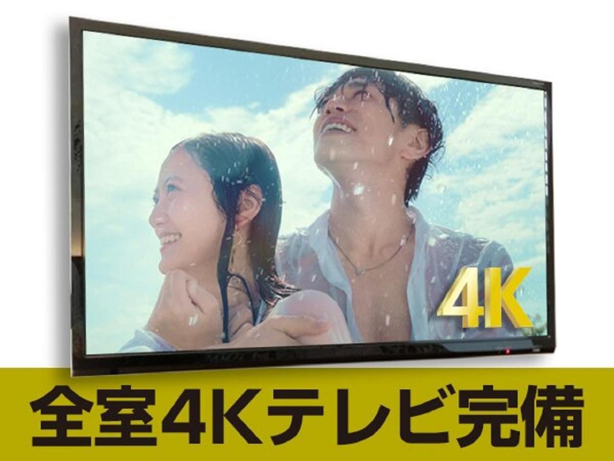Hotel Livemax Shinyokohama يوكوهامَ المظهر الخارجي الصورة