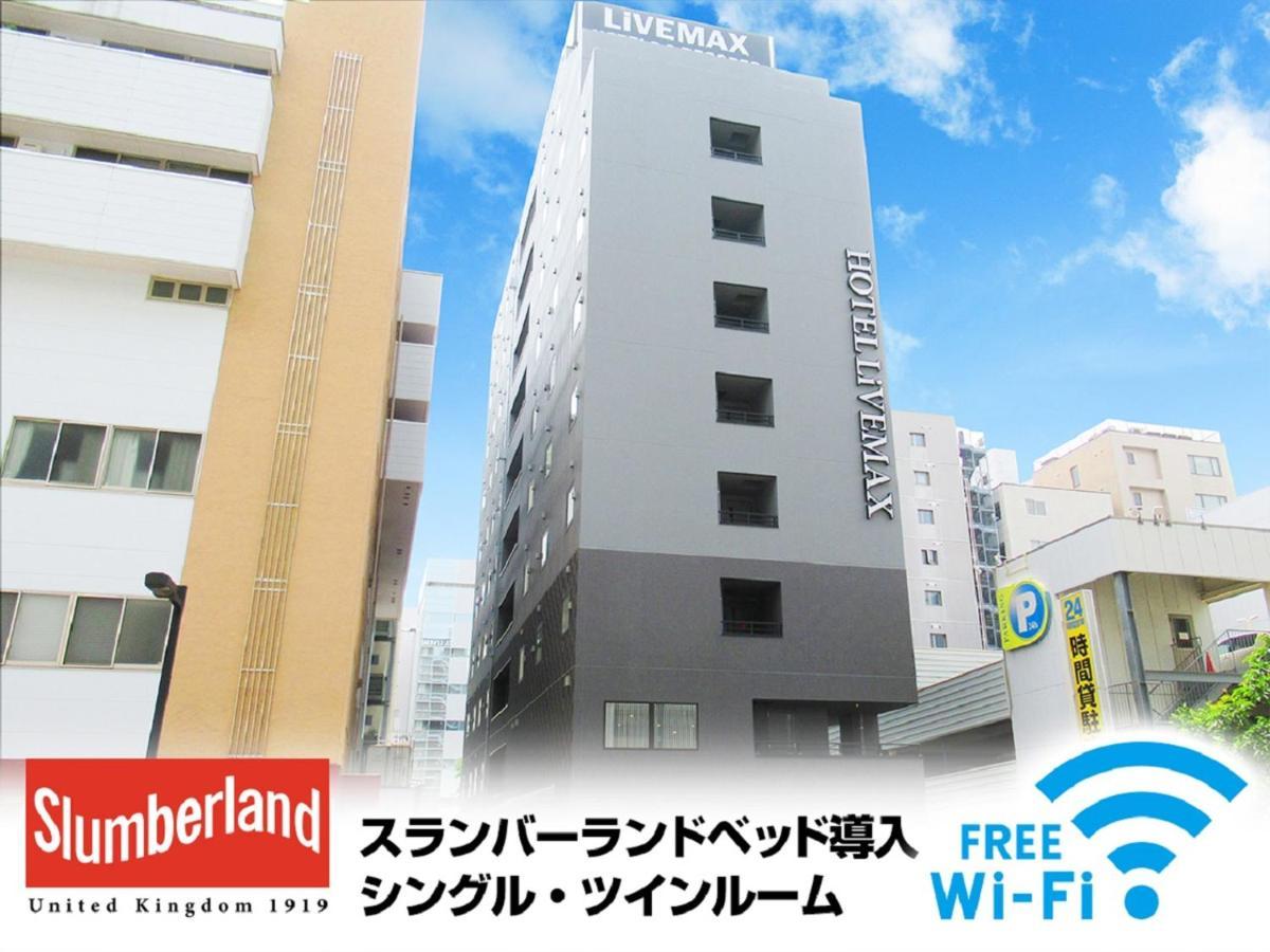 Hotel Livemax Shinyokohama يوكوهامَ المظهر الخارجي الصورة