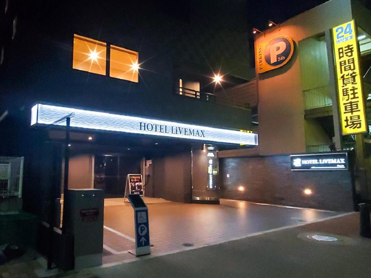 Hotel Livemax Shinyokohama يوكوهامَ المظهر الخارجي الصورة