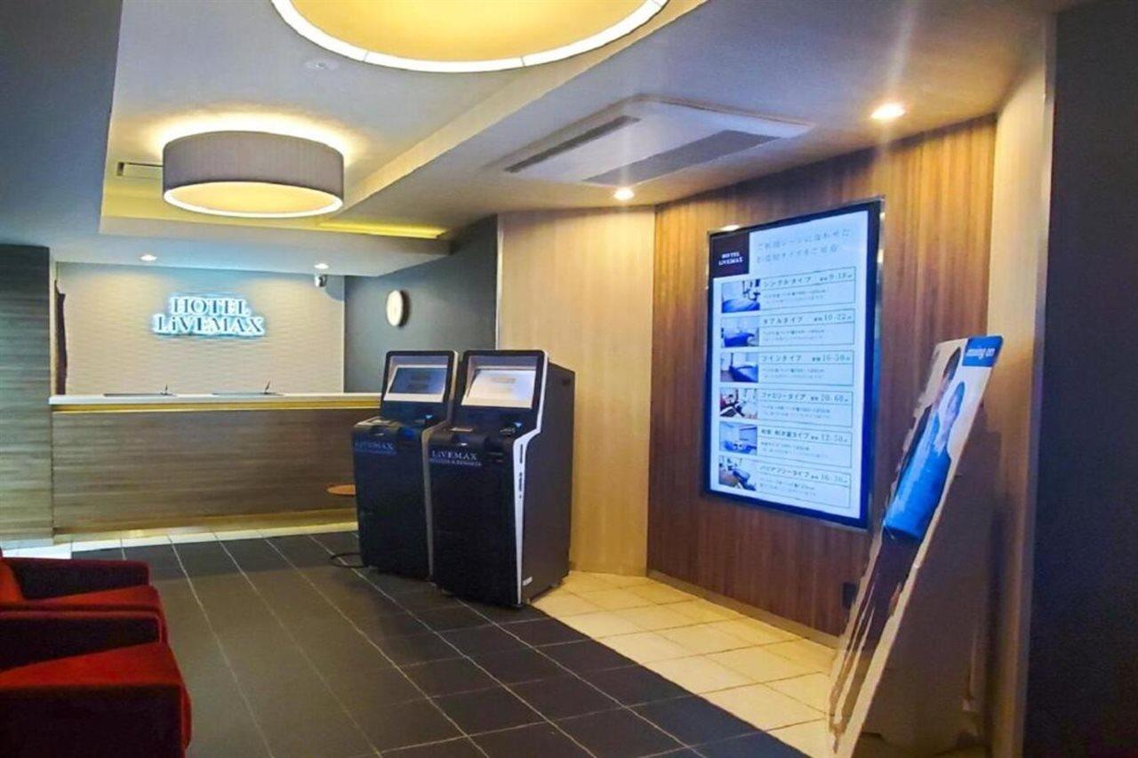 Hotel Livemax Shinyokohama يوكوهامَ المظهر الخارجي الصورة